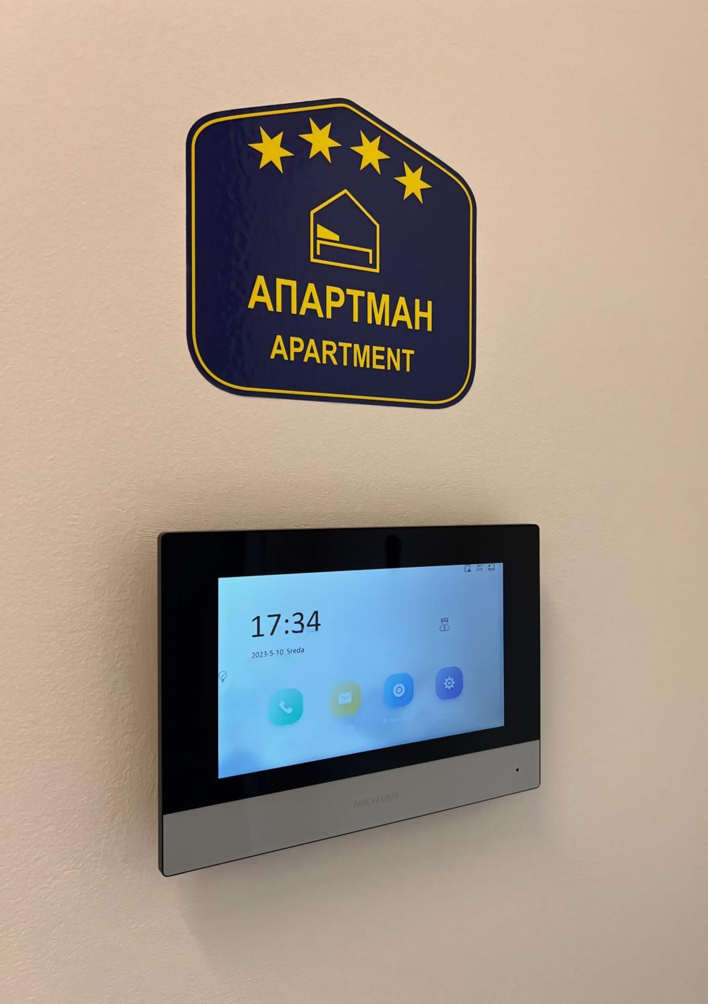 Belgrade Waterfront 16Th Fl Lux Apt. W/ City View ภายนอก รูปภาพ