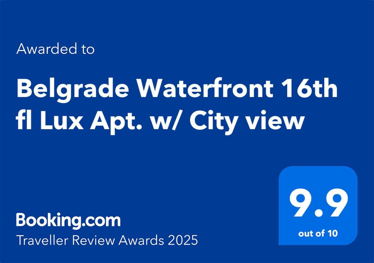 Belgrade Waterfront 16Th Fl Lux Apt. W/ City View ภายนอก รูปภาพ